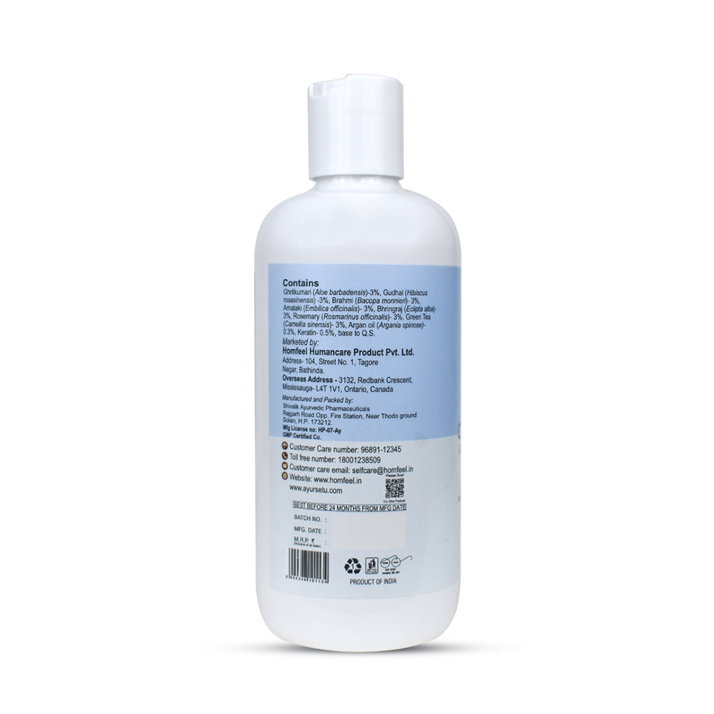 XQUISIT Argan Keratin Conditioner