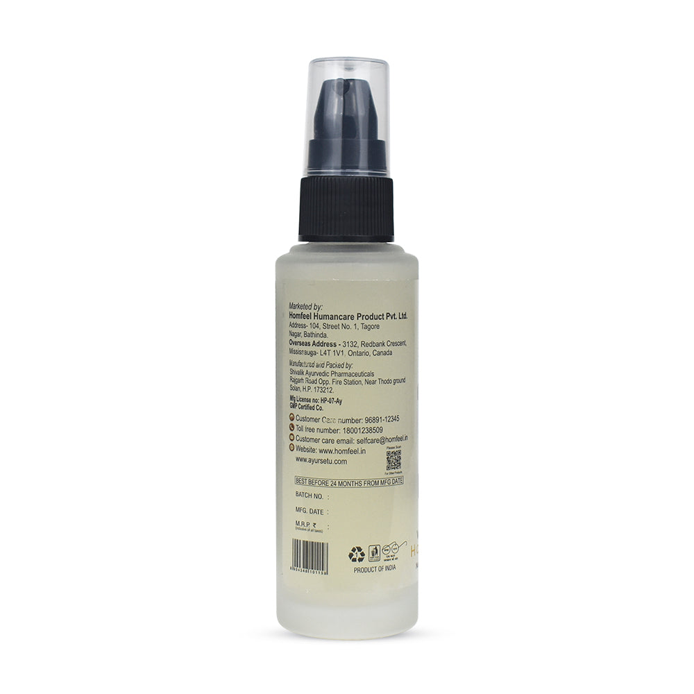 XQUISIT Touch ‘n’ Nourish Argan Keratin Hair Serum