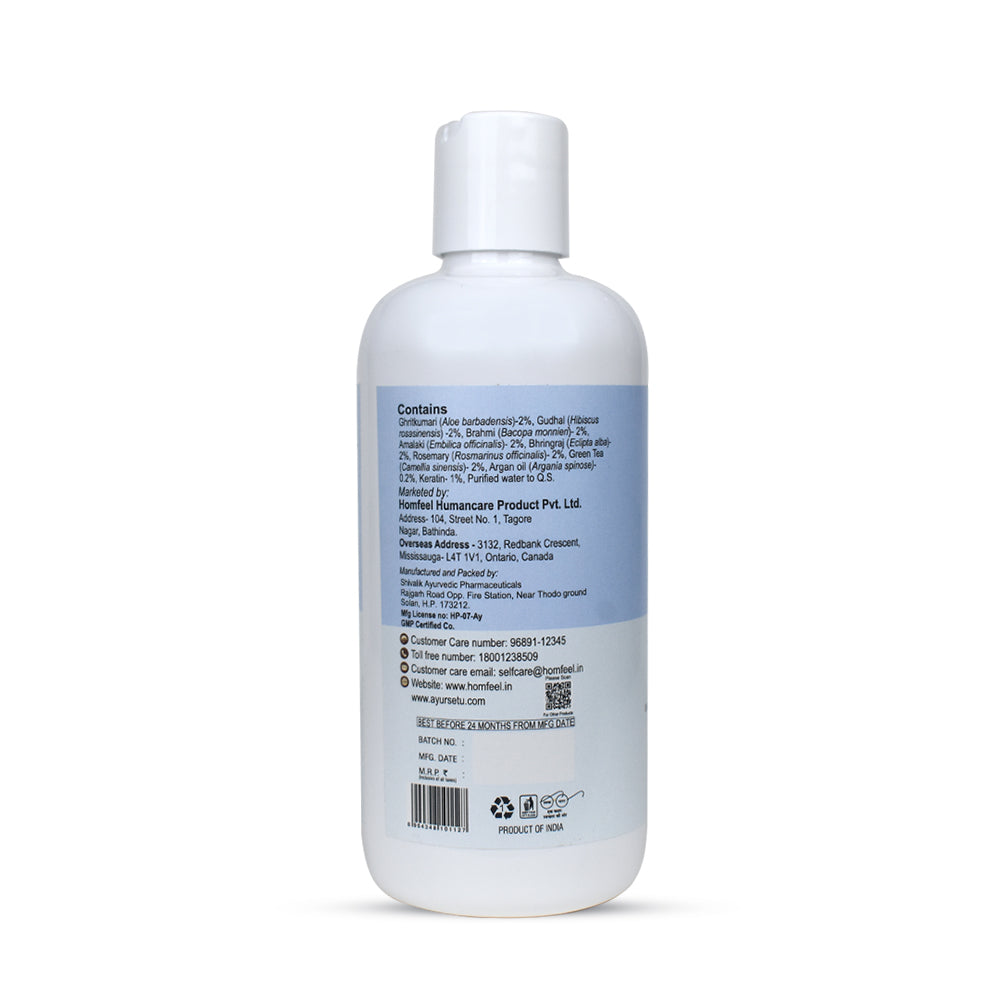 XQUISIT Argan Keratin Shampoo