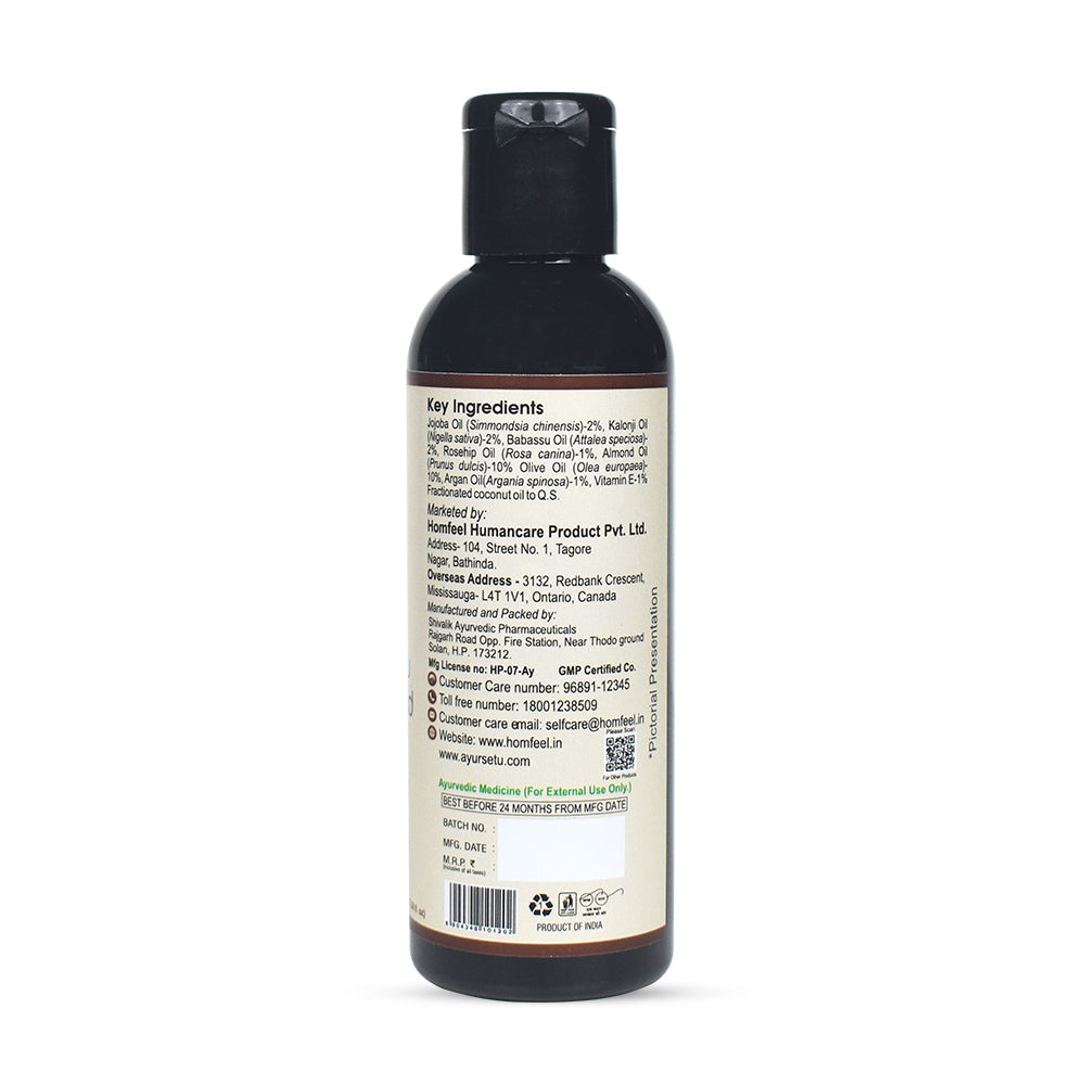 XQUISIT Babassu & Blackseed Hair Oil