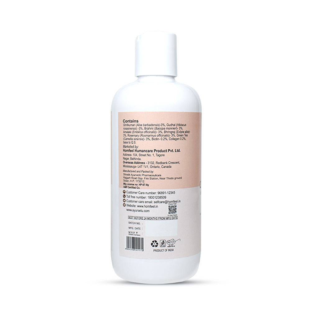 XQUISIT Biotin Collagen Conditioner