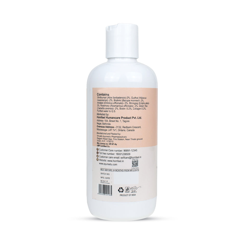 XQUISIT Biotin Collagen Shampoo