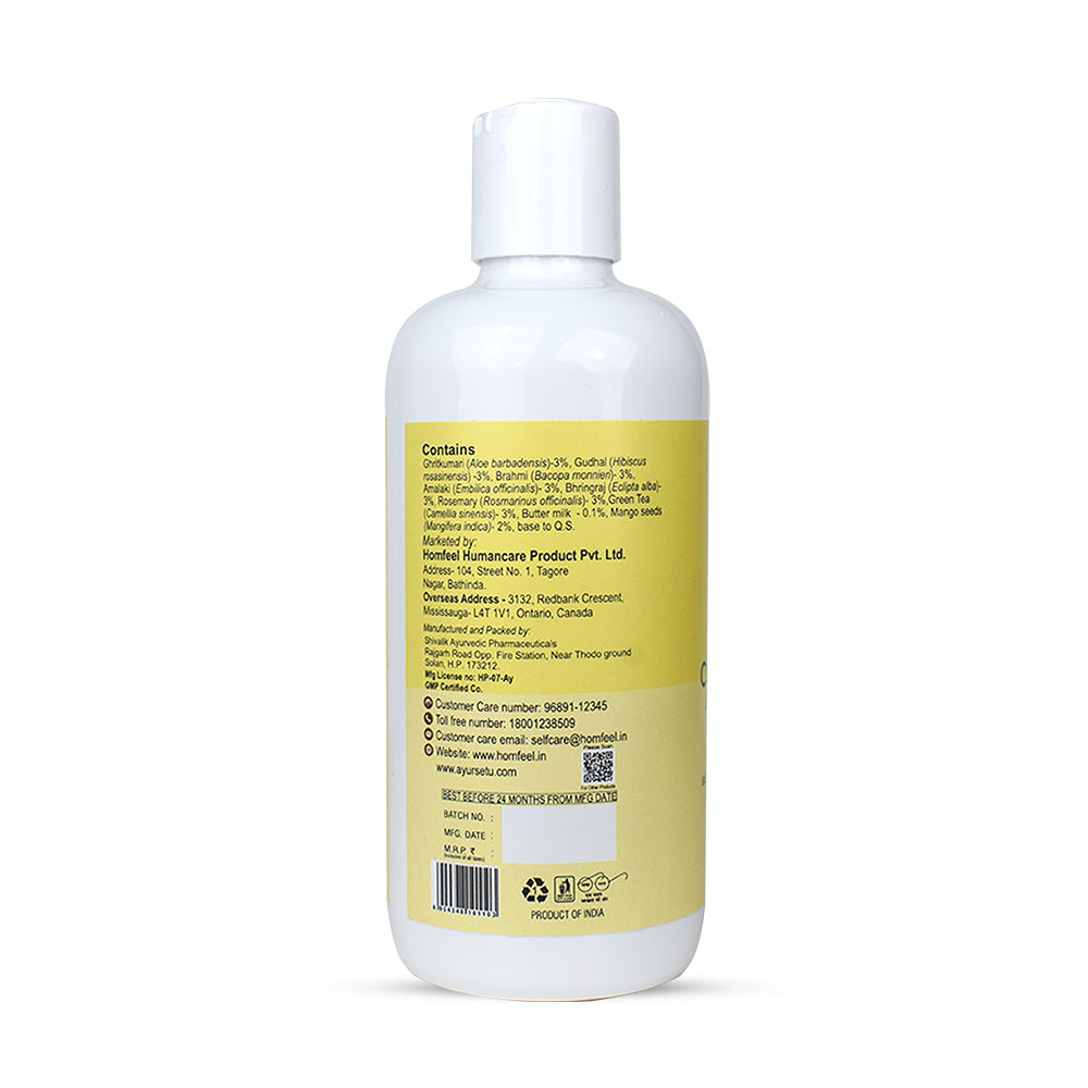 XQUISIT Mango Seed Butter Milk Conditioner